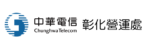 中華電信彰化營運處