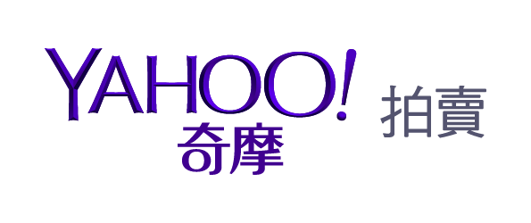 Yahoo奇摩拍賣