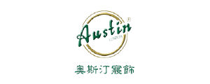 奧斯汀寢飾