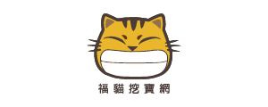 福貓微創系統有限公司