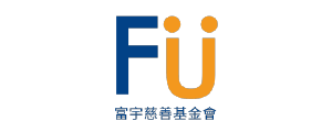 財團法人富宇社會福利慈善事業基金會