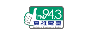 高雄廣播電台