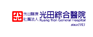 光田醫療社團法人光田綜合醫院