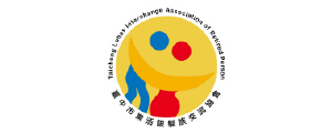 臺中市樂活銀髮族交流協會