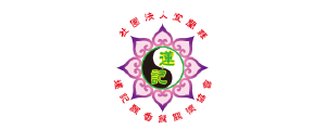 社團法人宜蘭縣蓮記飄香饌關懷協會