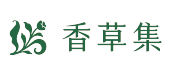 寒冬網頁企業單位-香草集股份有限公司