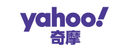 寒冬網頁企業單位-Yahoo!
