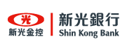 寒冬網頁企業單位-台灣新光商業銀行