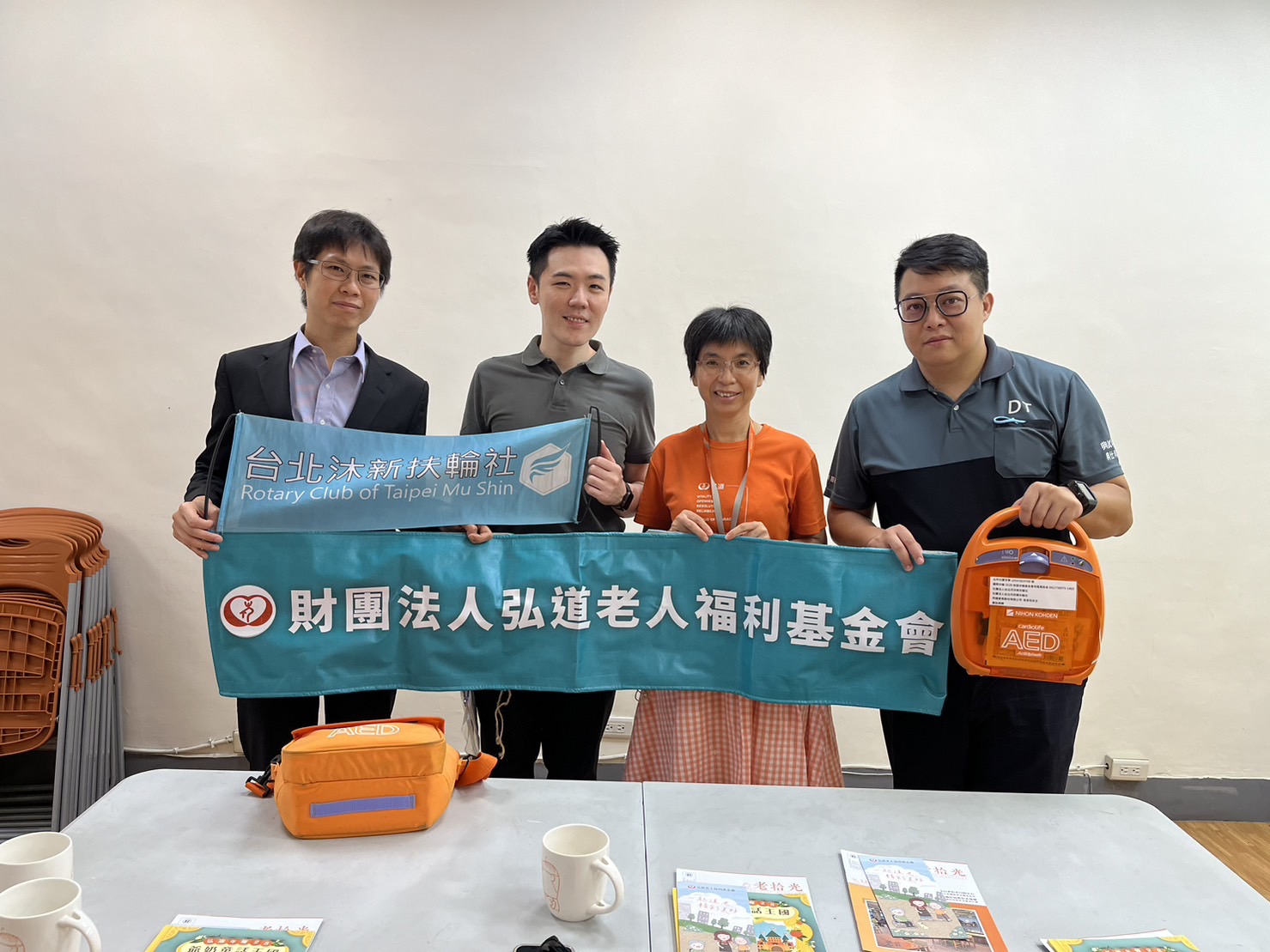 社團法人台北市沐新扶輪社捐贈醫療耗材，維護據點的安全環境