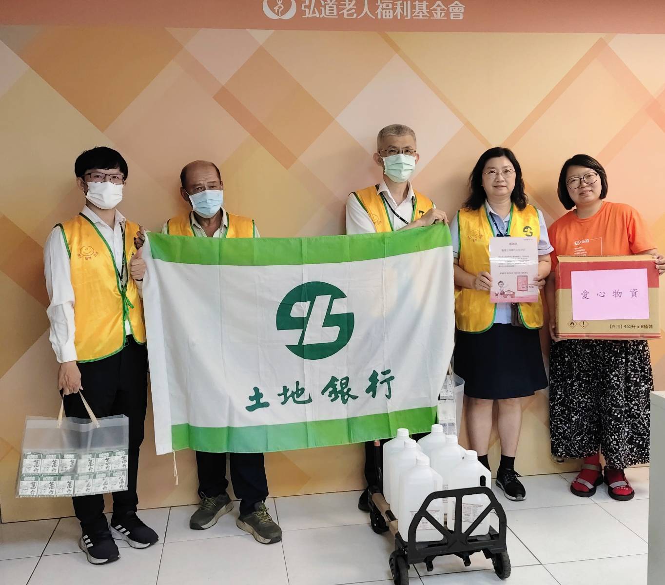 友善關懷愛高齡，健康永續情意深