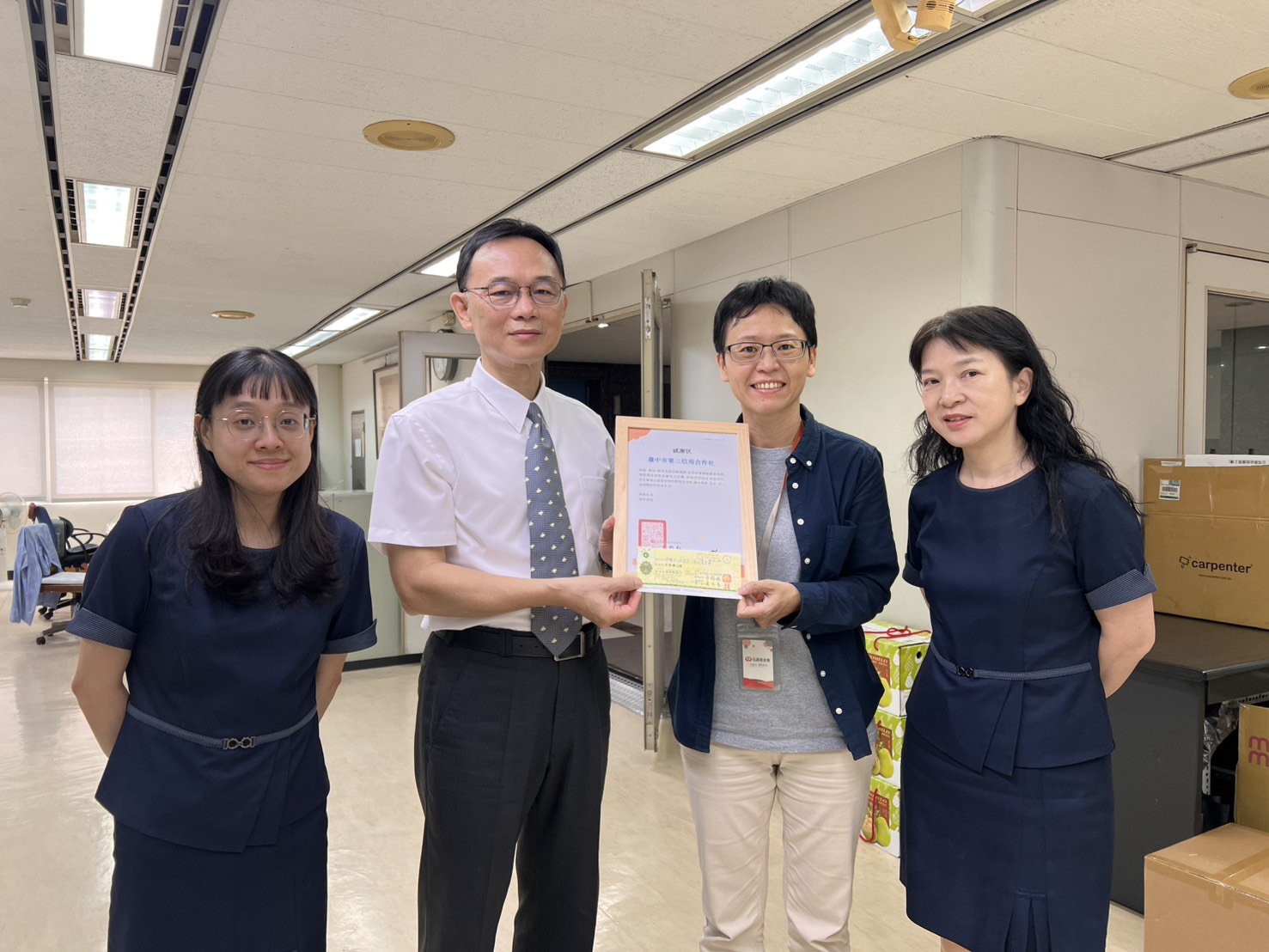 台中市第二信用合作社 攜手十三年的暖心守護