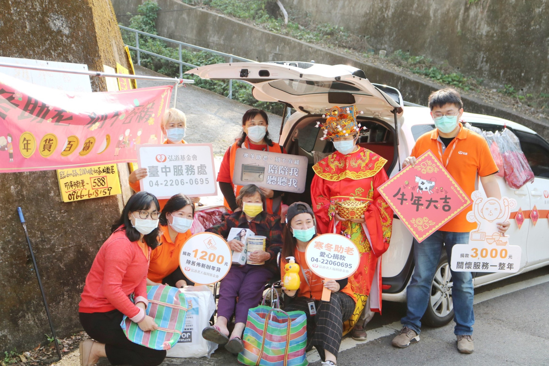 住山區逾10年未出門！ 弘道「年貨百寶車」助89歲嬤購物夢