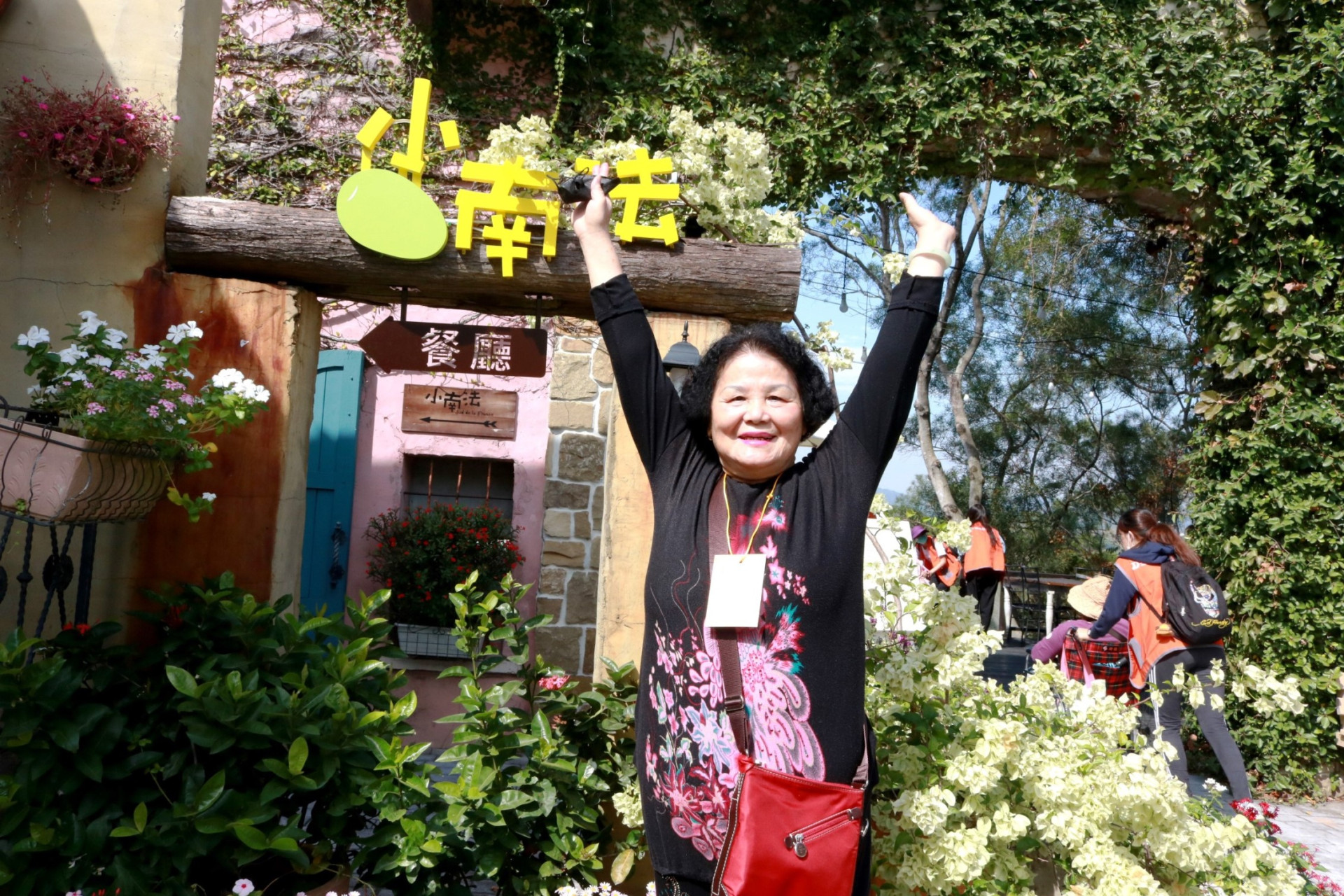 帶60位長輩1秒飛歐洲 浪漫小南法風情用餐