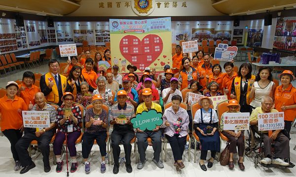 獅展公益齊心送愛  弘道愛心園遊會本周日熱鬧登場 佰元認購園遊券 愛心助老一起來
