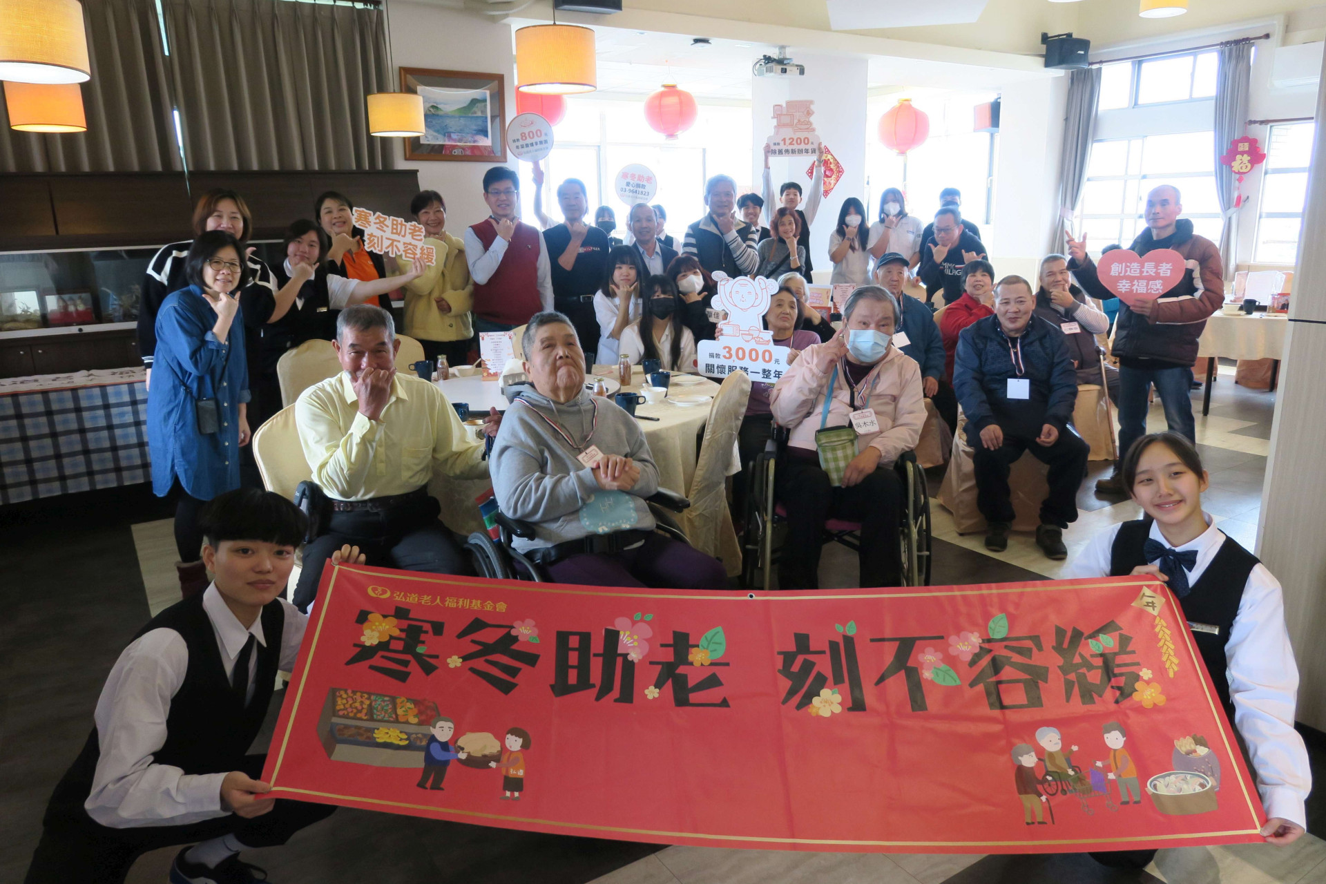 弘道X頭城家商 連續六年辦圍爐餐會 助9旬行動不便嬤跨出家門 熱鬧吃辦桌